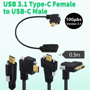 10Gbps 5A Panel Mount Type-C USB-C (Meeste ja Naiste pikendusjuhe Koos Kruvi Auk Luku Pistik Kaabel 30cm 60cm 2m 1ft 2ft 6ft