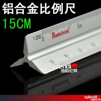 2TK REDCIRCLE Arhitekt Mõõtkava Joonlaua Täpsusega 1:100-600 alumiiniumsulamitest Materjali 15cm