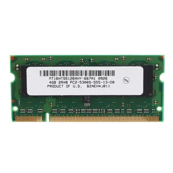 4GB DDR2 Sülearvuti Ram 667Mhz PC2 5300 SODIMM 2RX8 200 Tihvtid Intel, AMD Sülearvuti Mälu