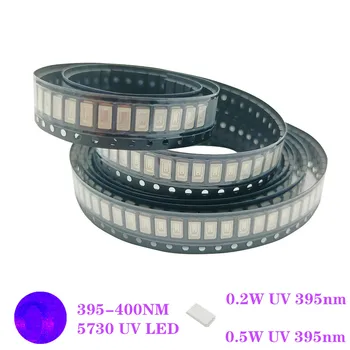 5630/5730 SMD UV-Lilla Hele Kiip Lambid Ltraviolet 0,5 W 0.2 W 395nm 400nm valgusdiood LED Pirn