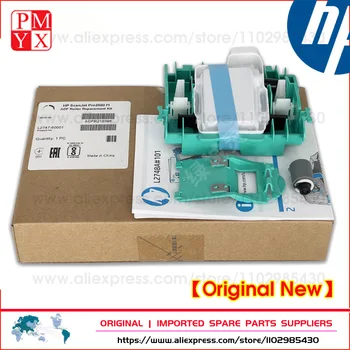 Algne Uus HP ScanJet Pro 2500 f1 Flatbed Scanner Rull Asendamine Rehvi Komplekt L2748A L2747-60001