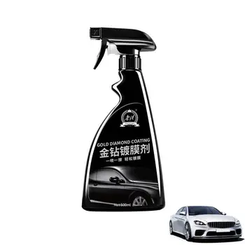 Auto glaseeraine Spray 16oz Auto Puhastamiseks Spray Välisilme Anti-scratch Auto Vedel Puhastusvahend Märg Ja Kuiv Erinevate Auto Värvi