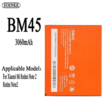 BM45 Aku Xiaomi Mi Redmi Märkus 2 /Redmi Note2 suure võimsusega Võimsus Telefoni Akud Bateria