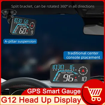 Digitaalne Kiiruse Arvesti Autode GPS HUD G12 Auto Spidomeeter Km/h, MPH Head Up Display Kiiruse ületamise Hoiatus pardaarvuti Auto