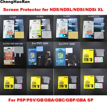 Eest Nintend NDS Ms NDSi XL LL NDSL DS Lite LCD Ekraan Kaitsja Naha puhul, Mille pakendil Top Alt Selge kaitsekile