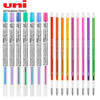 Jaapani UNI STYLE SOBIB Geeli Pliiats Täitke UMR-109-05 koolitarbed 0,5 mm Pimestav Multi-värvi Multi-funktsioon Pen Täitke Kirjatarvete
