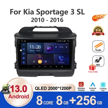 KJ-NAVI Android 13 Kia Sportage 3 SL 2010 - 2016 Auto Raadio Multimeedia Video Mängija Navigation Stereo Nr GPS 2din 2 din dvd
