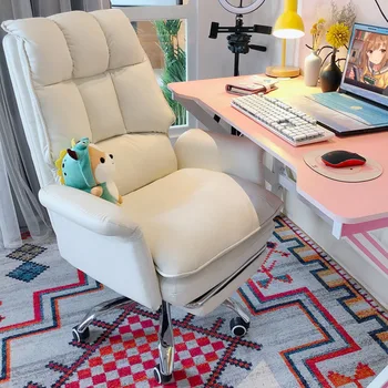 Leibkonna magamistuba arvuti tool, reclinable pehme kontori tool, ergonoomilised mängude tool