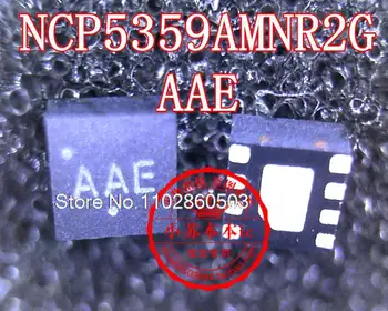 NCP5359AMNR2G NCP5359AMN AAE QFN8 AA