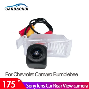 Näiteks Chevrolet Camaro Bumblebee 2009~2019 Auto tahavaate Tagasi Üles Parkimine Kaamera Veekindel kõrge kvaliteedi CCD HD Öise Nägemise