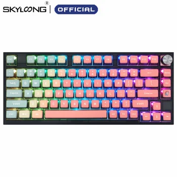 SKYLOONG GK75 RGB Mehaaniline Klaviatuur kiirvahetus Optiline GK7 Roosa Puding PBT-Lite Tihend Programmeeritavad Nupud Gaming Klaviatuurid
