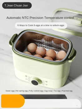 Täis-automaatne muna pliit Leibkonna väikese suurusega muna keetmine artefakt Automaatse väljalülitamise planeeritud hommikusöök kodumasina muna